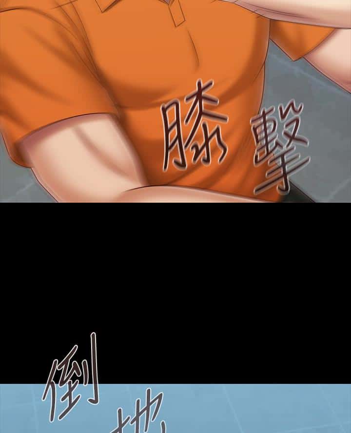 第195话