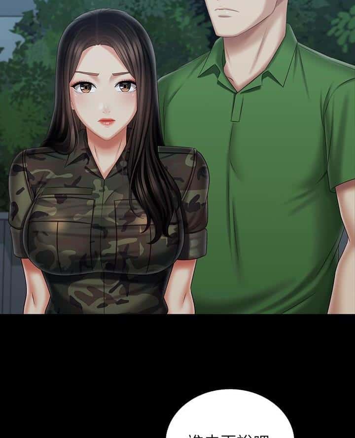 第189话