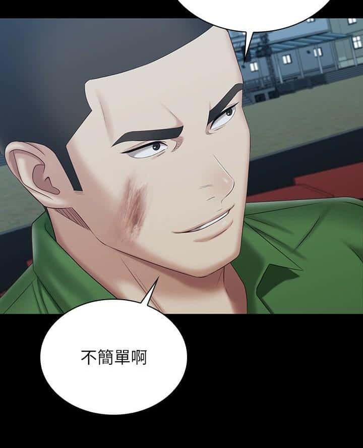 第189话