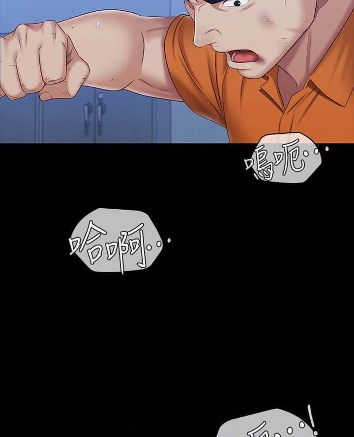 第196话