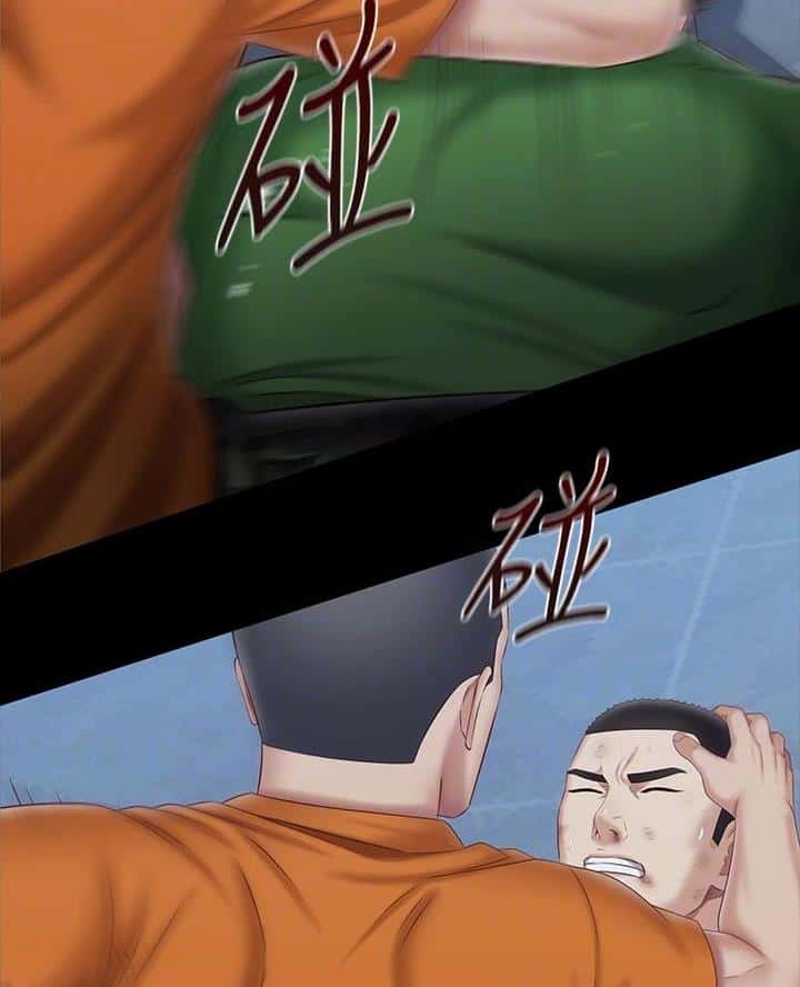 第196话