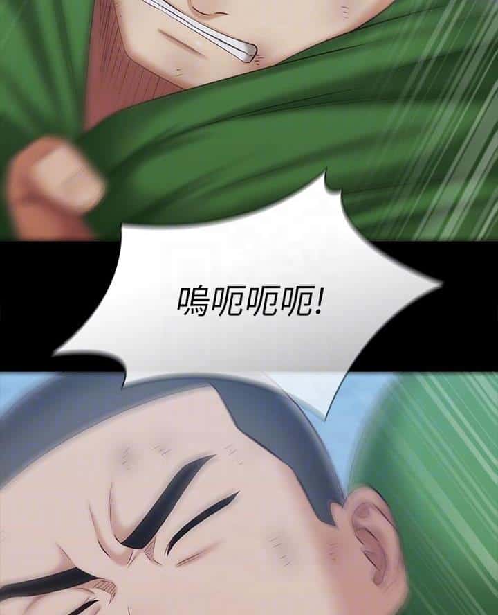 第196话