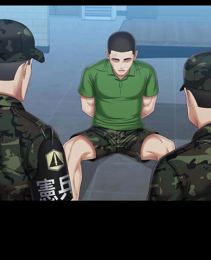 第197话