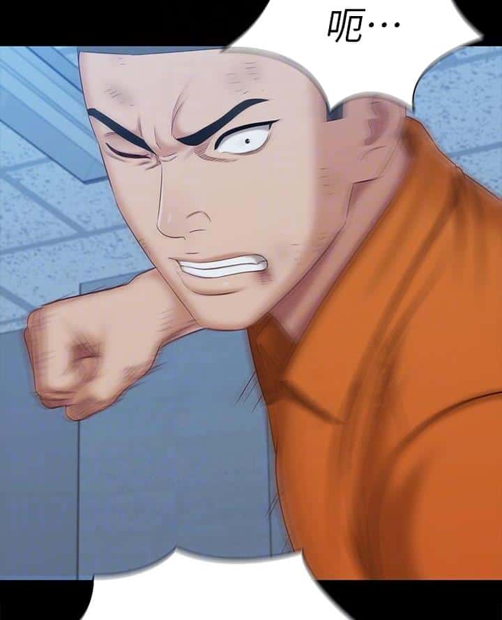 第196话
