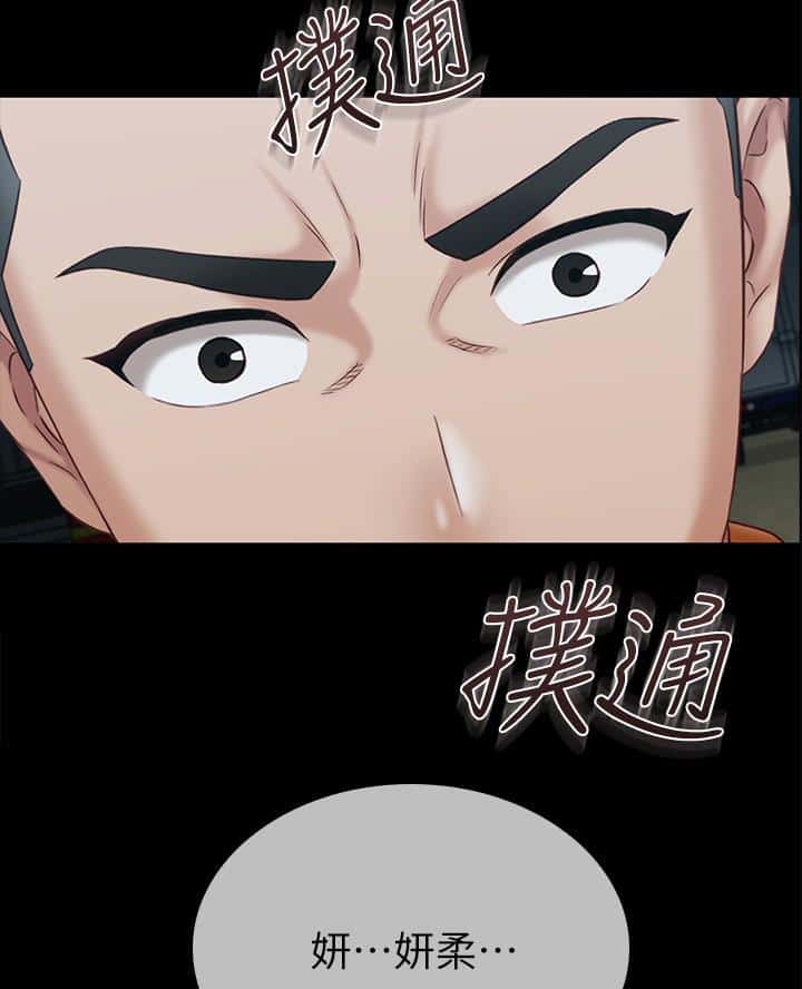 第194话