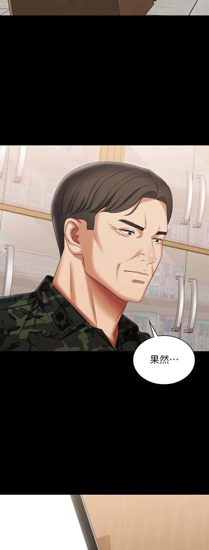 第186话