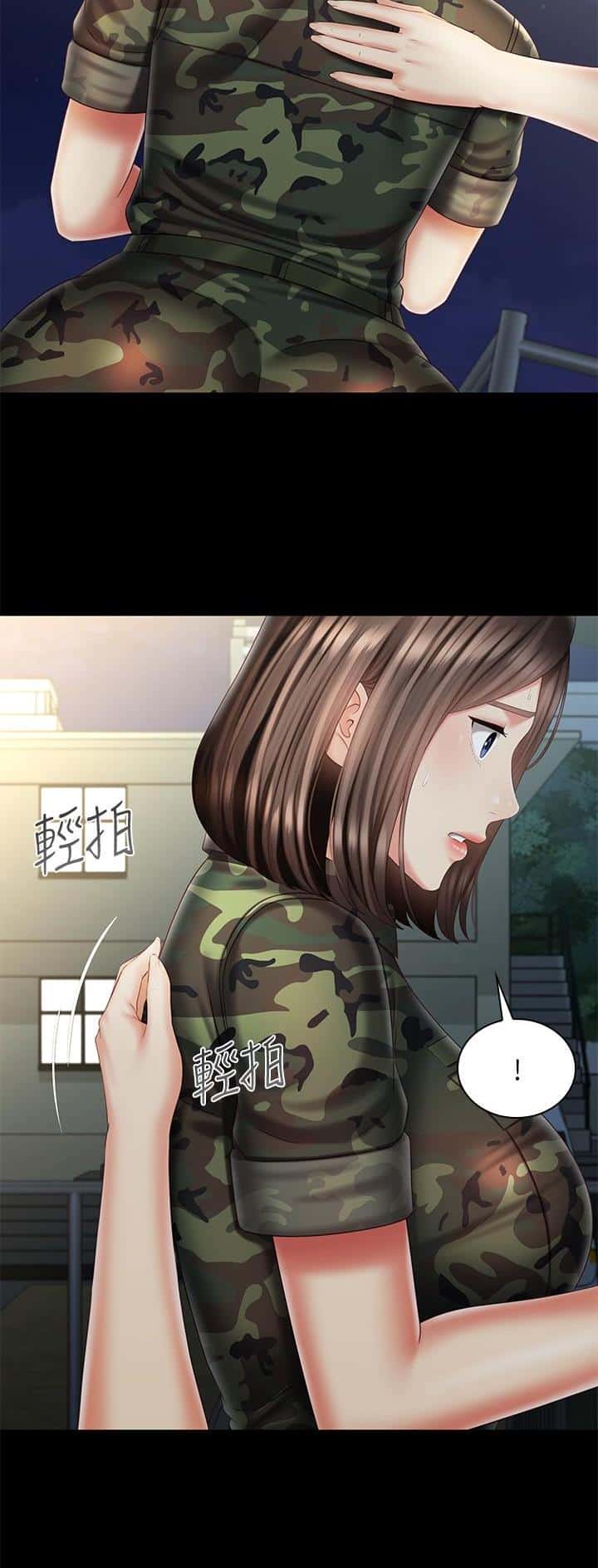 第187话