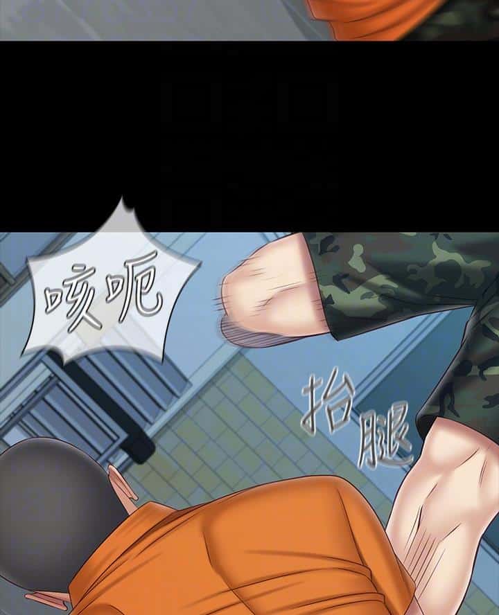 第195话