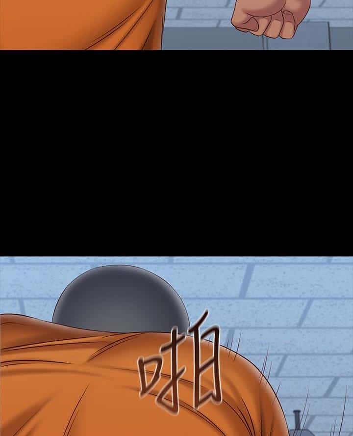 第196话