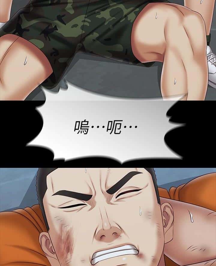 第196话