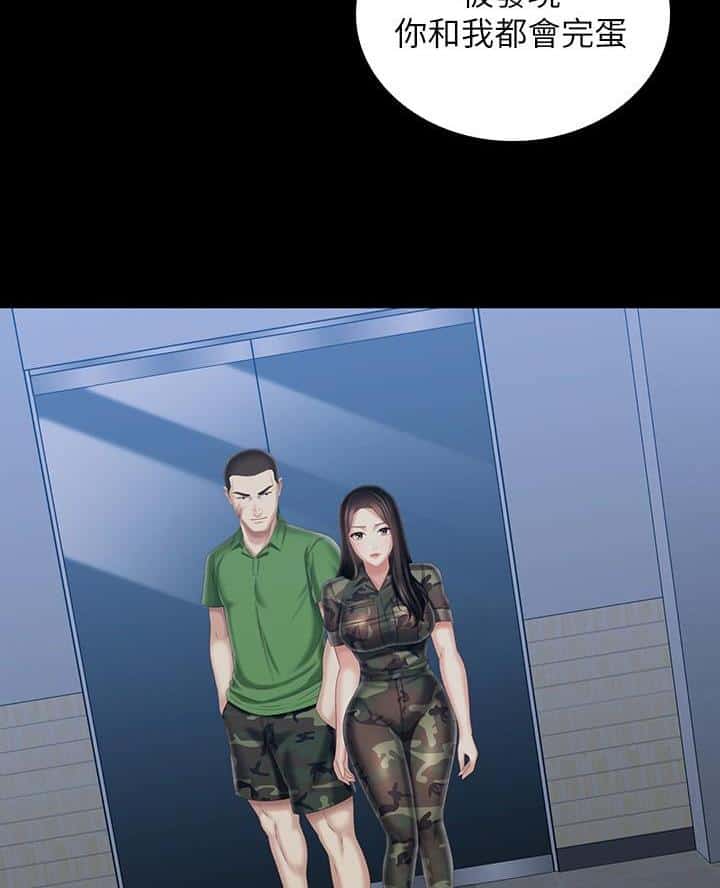 第189话