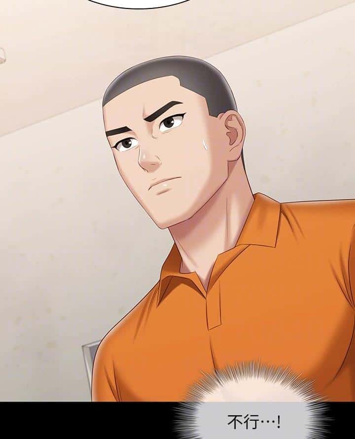 第191话
