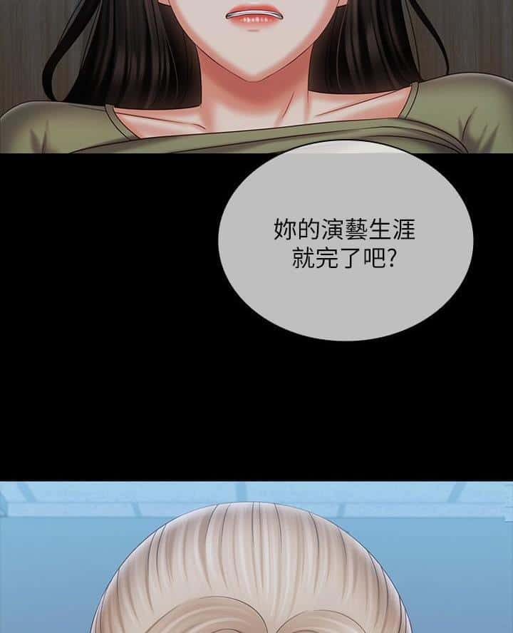 第192话