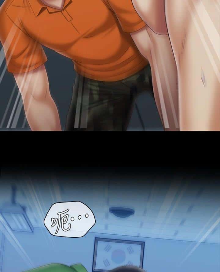 第196话