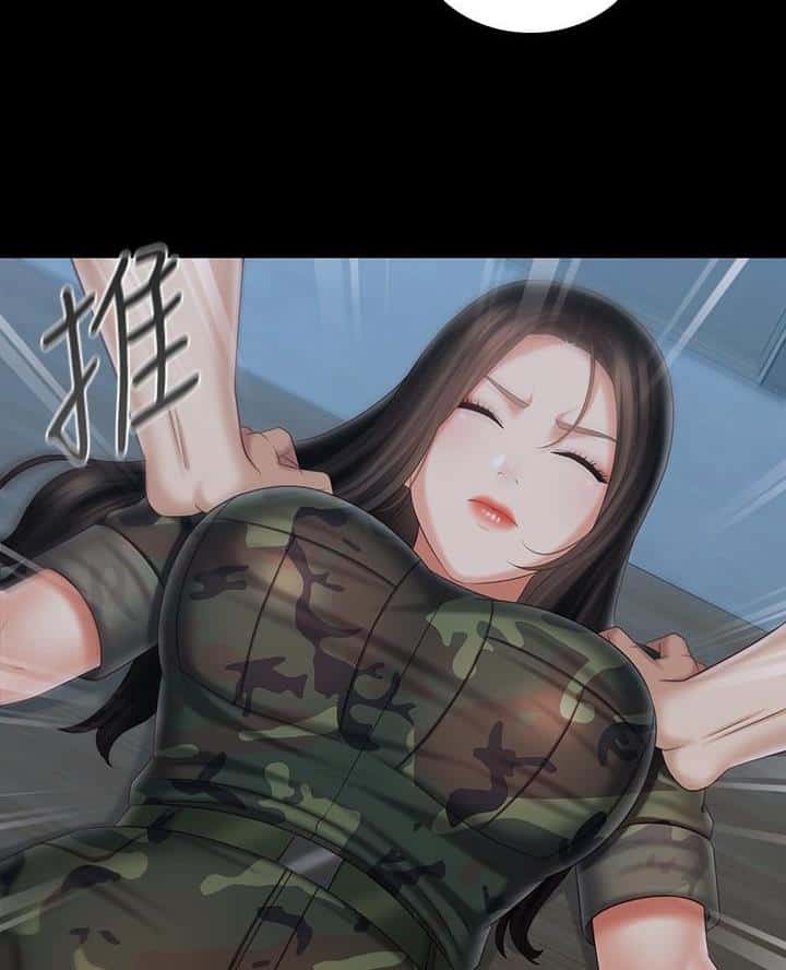 第190话
