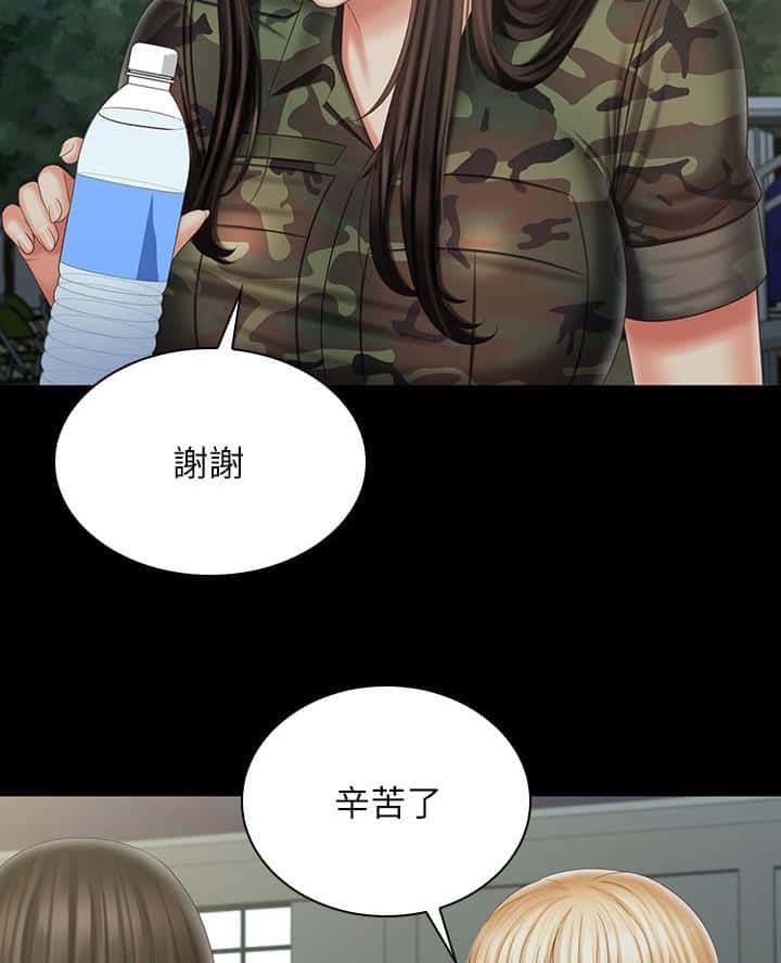 第189话