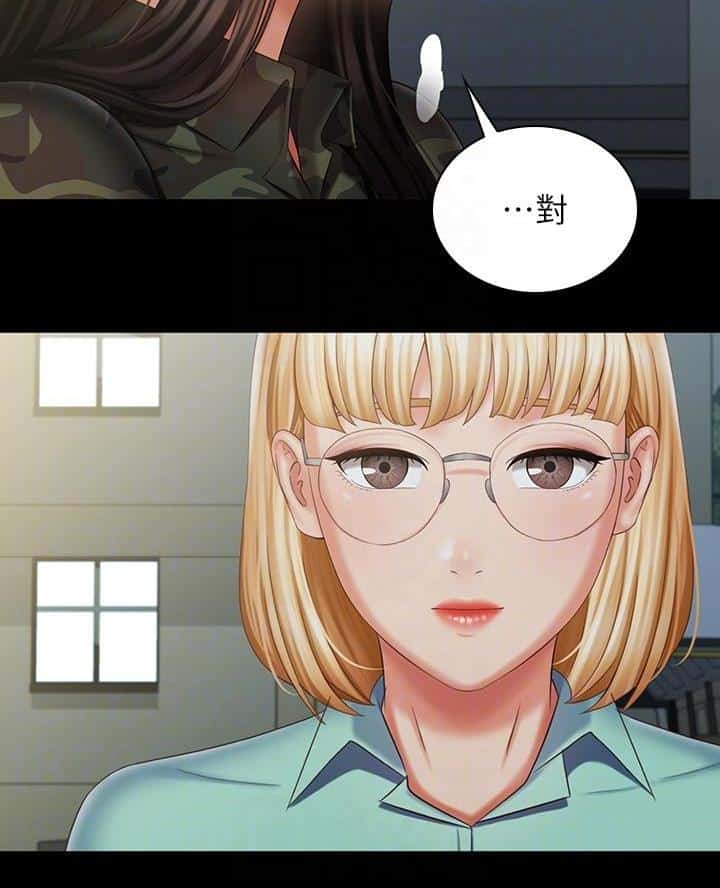第189话