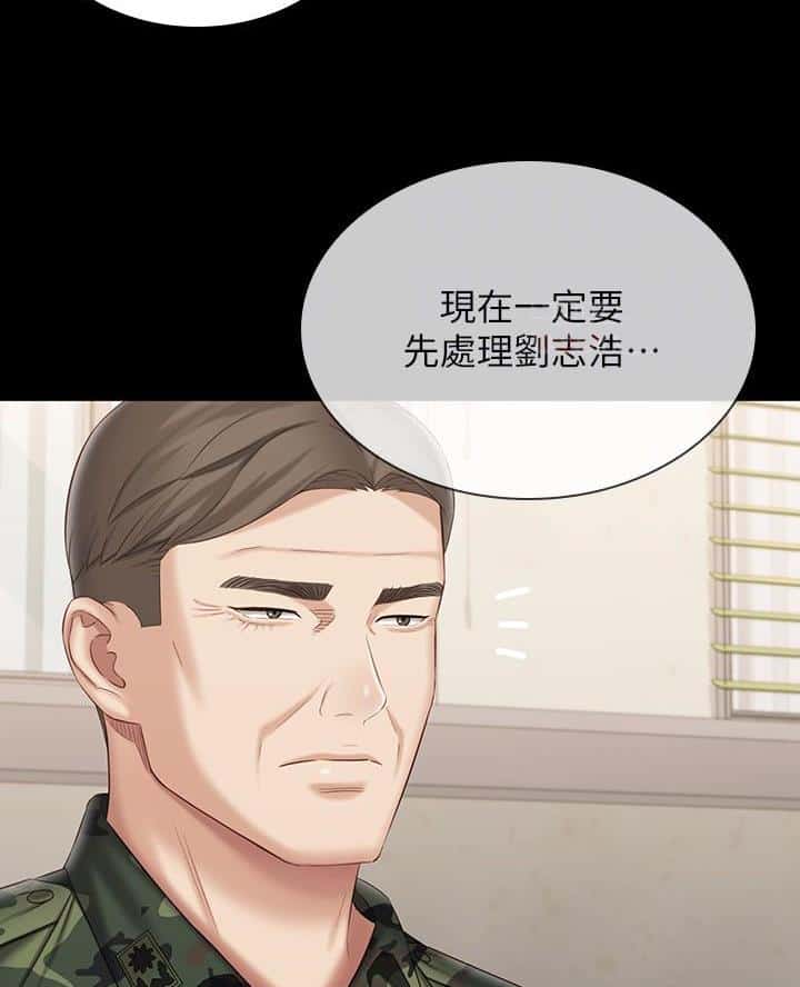 第191话