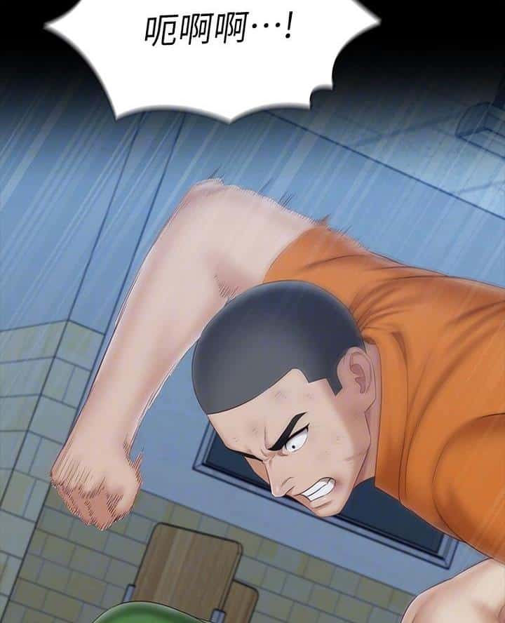 第196话