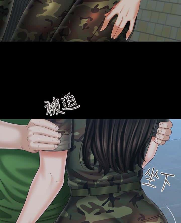 第190话