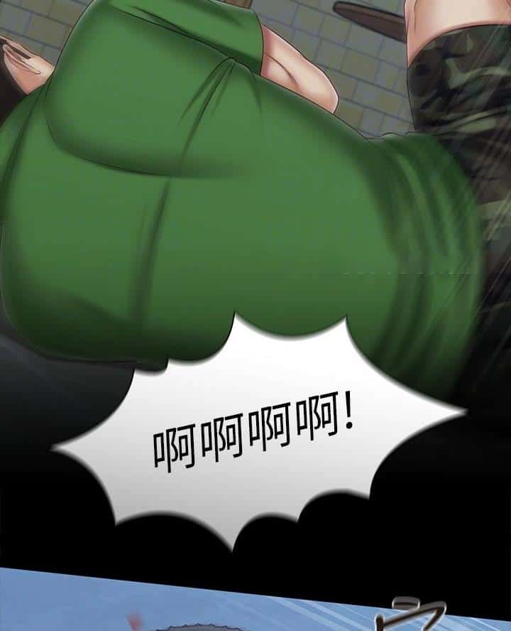 第196话
