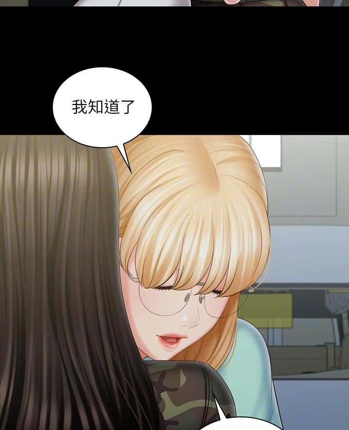 第189话