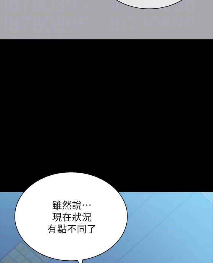 第192话