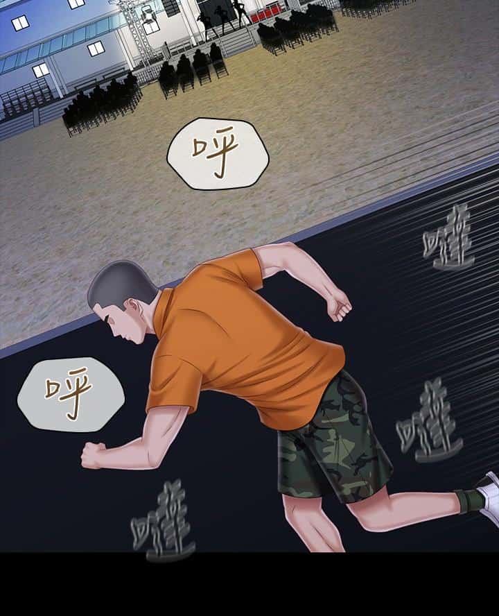 第192话