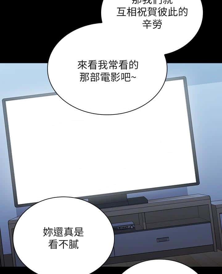 第199话
