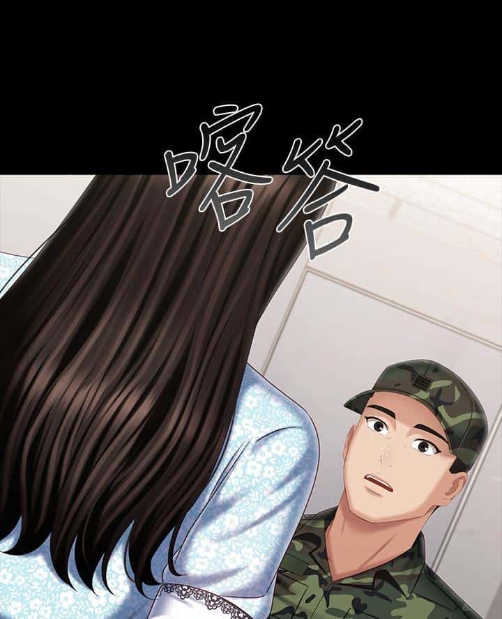 第199话
