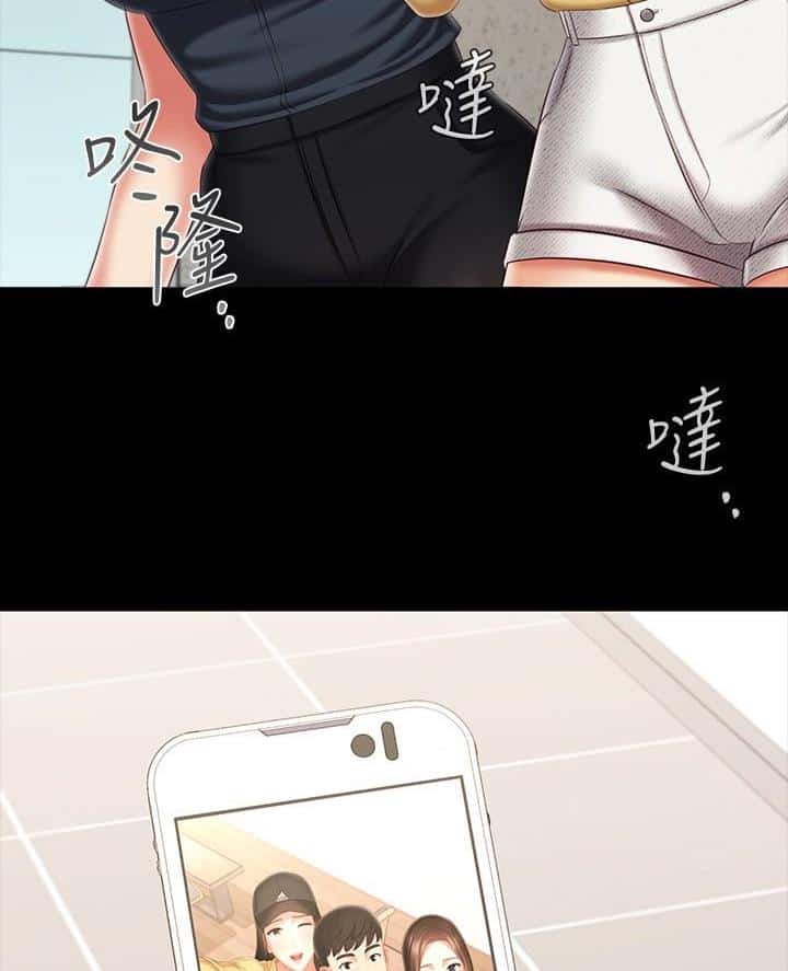 第201话