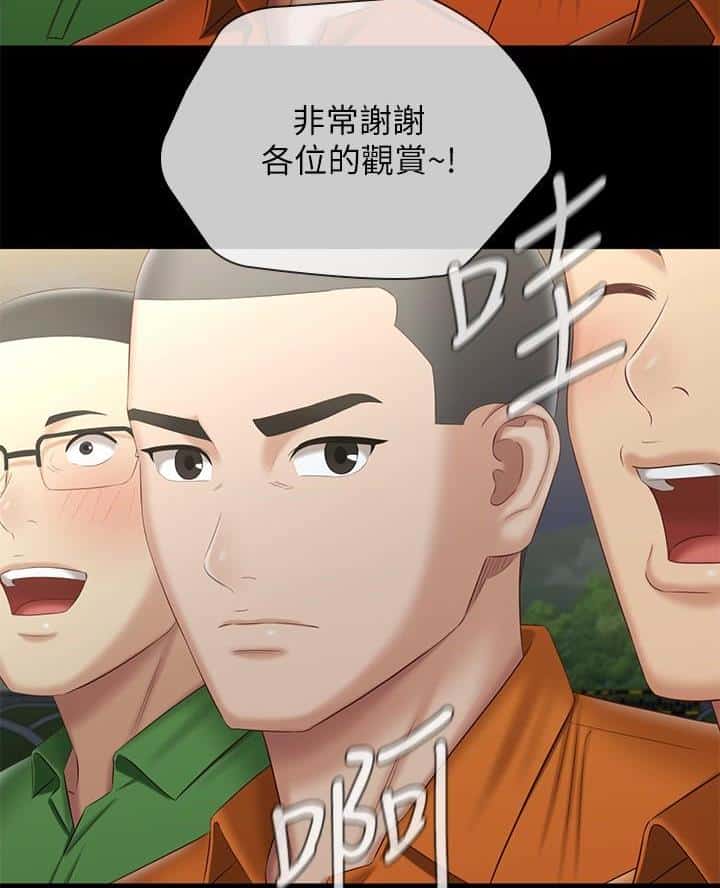 第188话