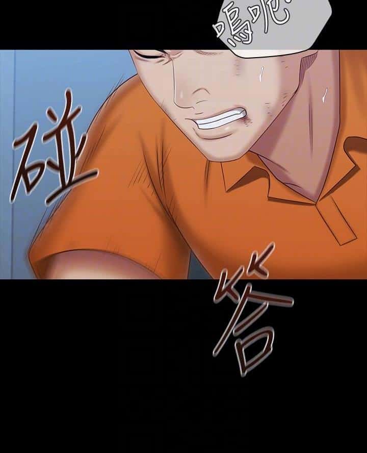第196话