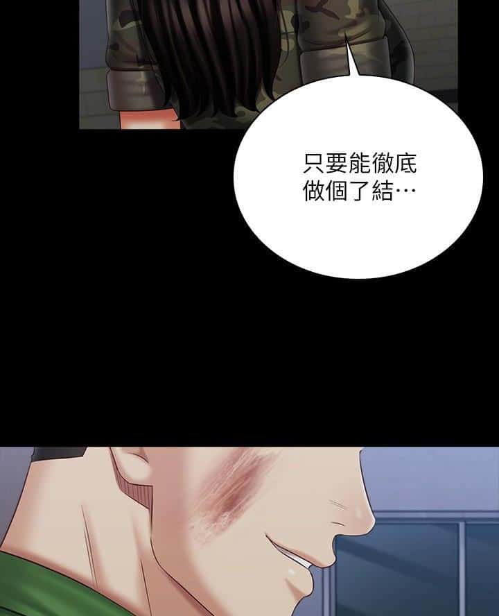 第189话