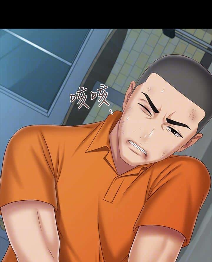 第195话