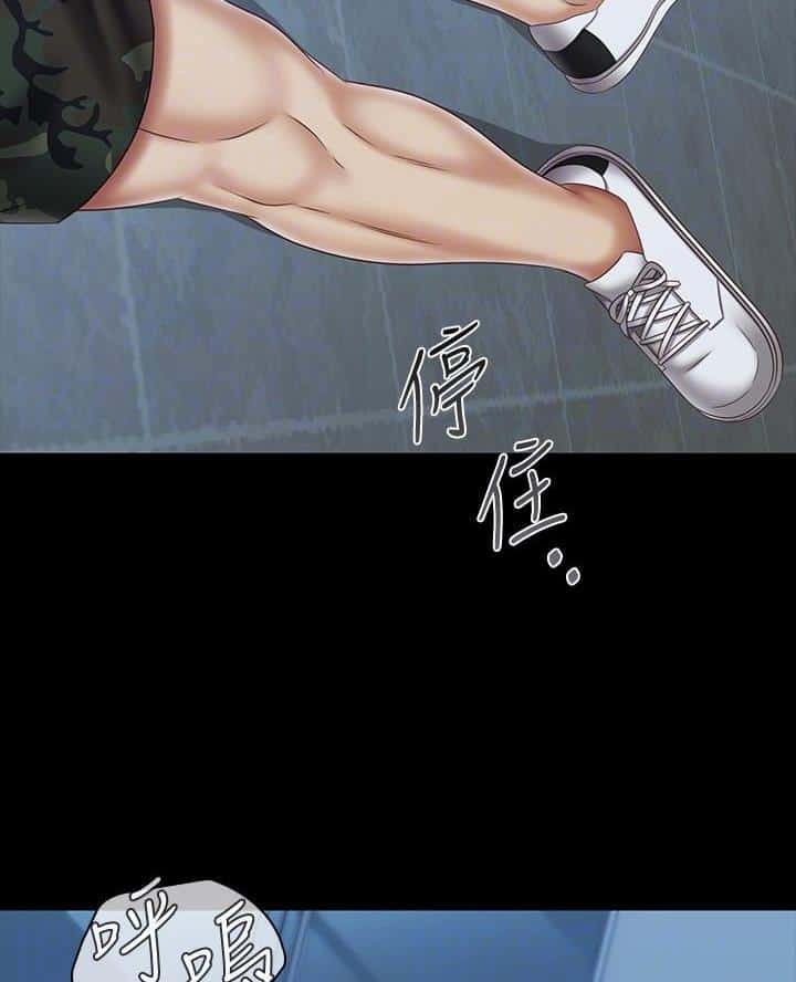 第196话