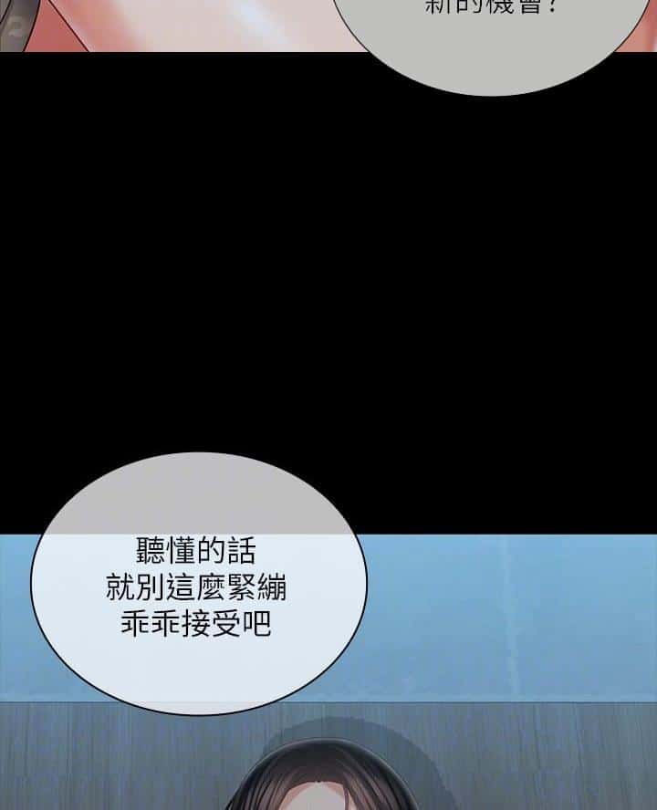第192话