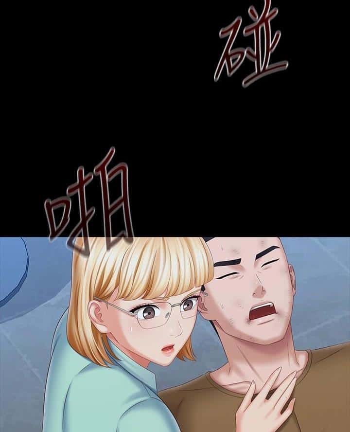 第196话
