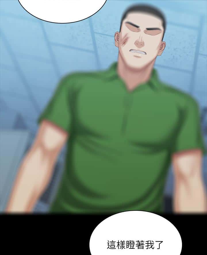 第195话
