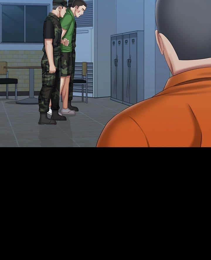 第197话