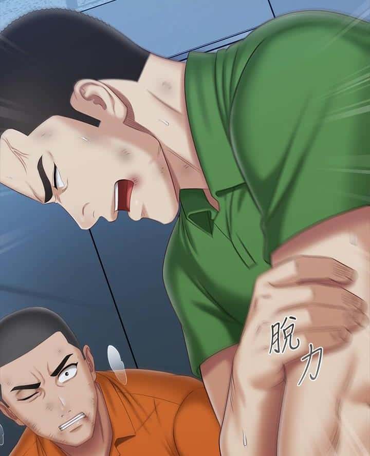 第196话