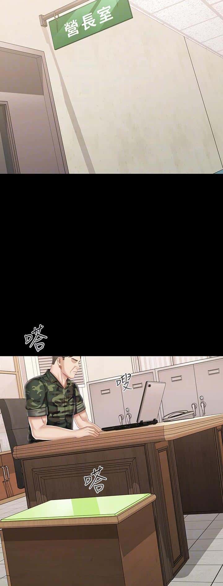 第186话