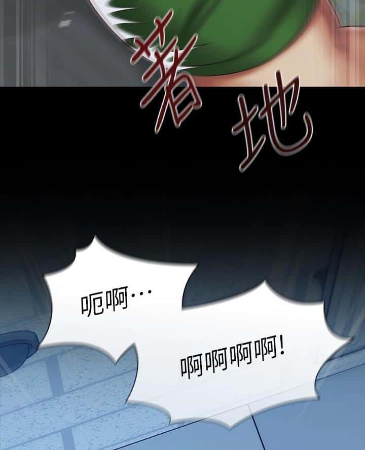 第196话
