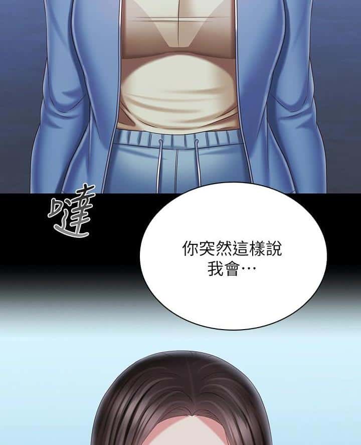 第200话