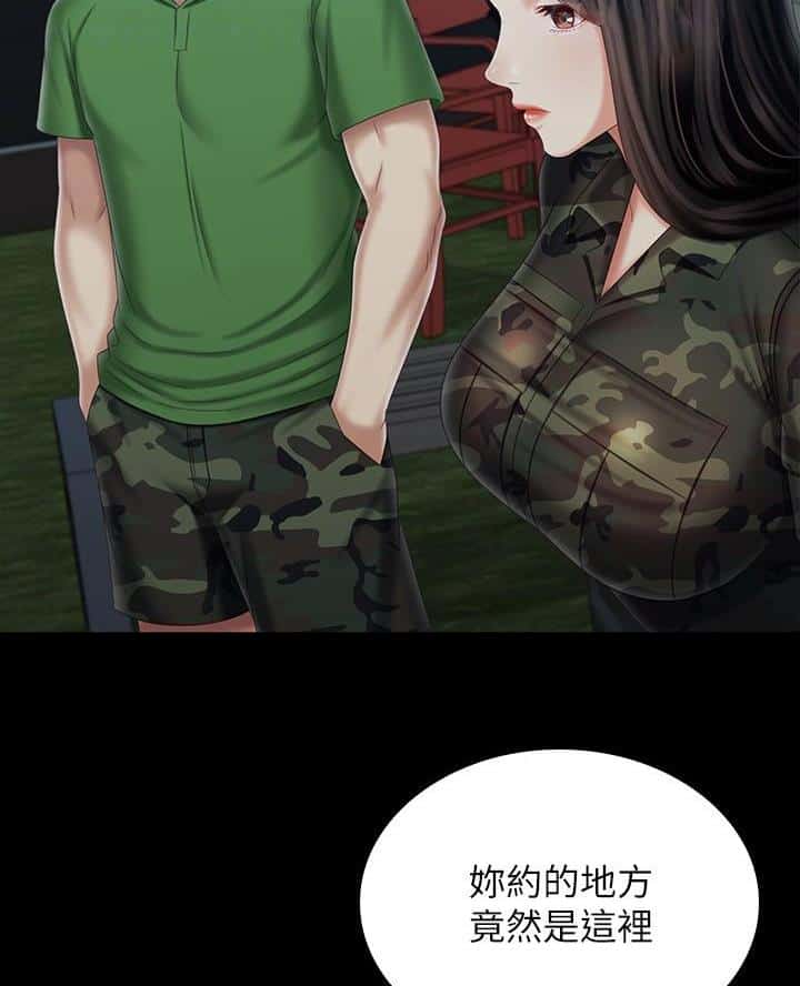 第189话