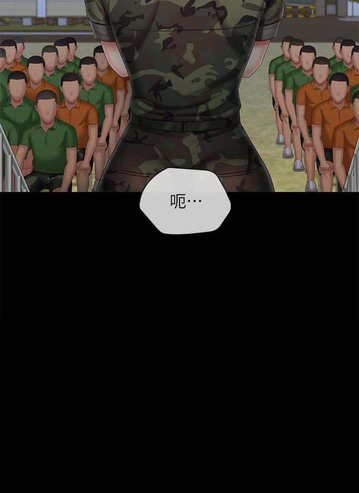 第186话