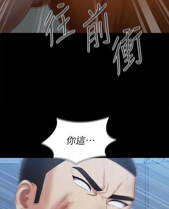 第196话