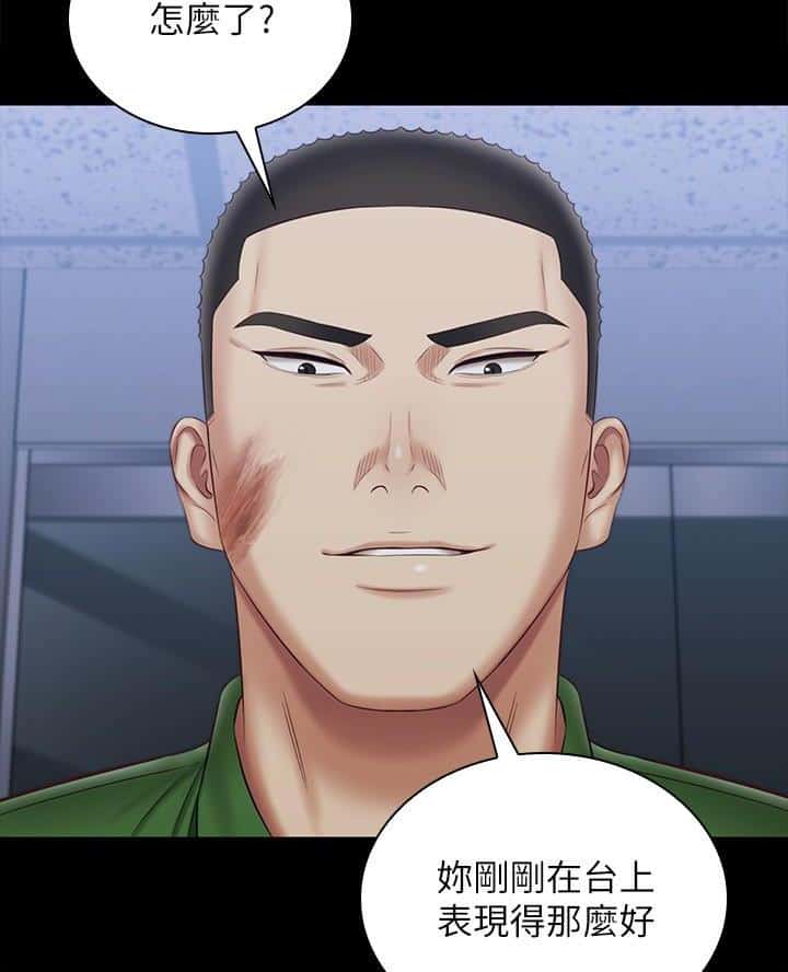 第189话
