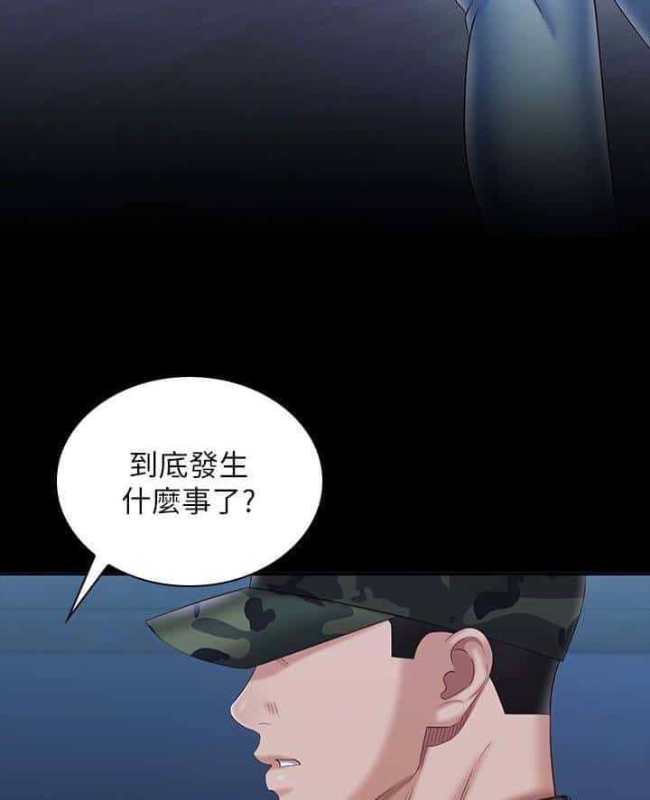 第200话