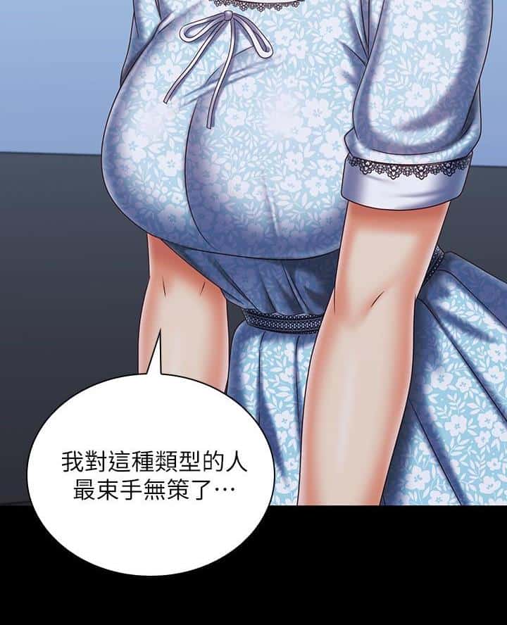 第199话